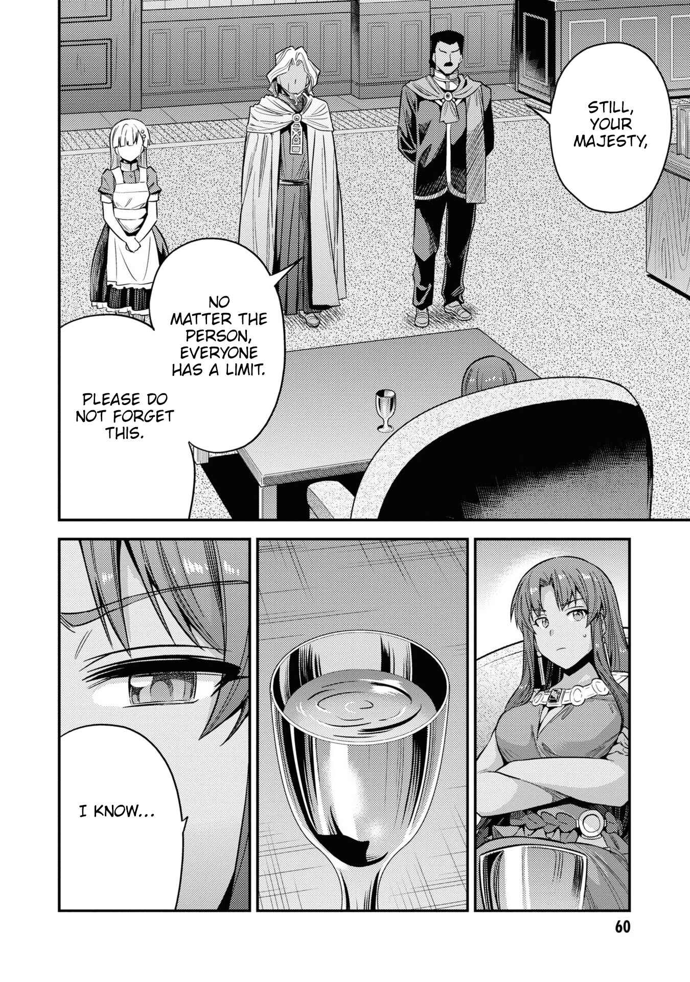 Risou no Himo Seikatsu Chapter 46 - Page 17