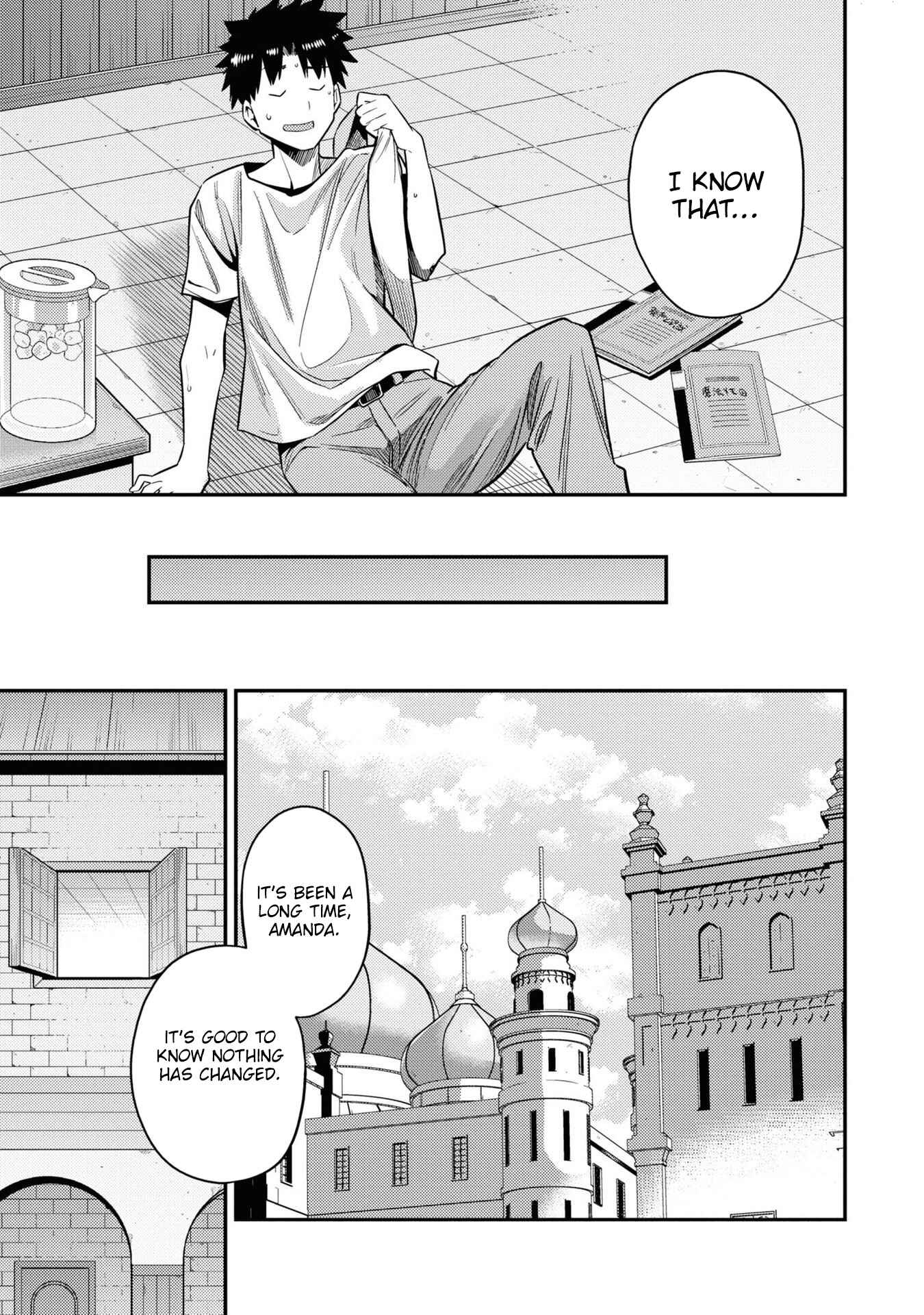 Risou no Himo Seikatsu Chapter 46 - Page 18