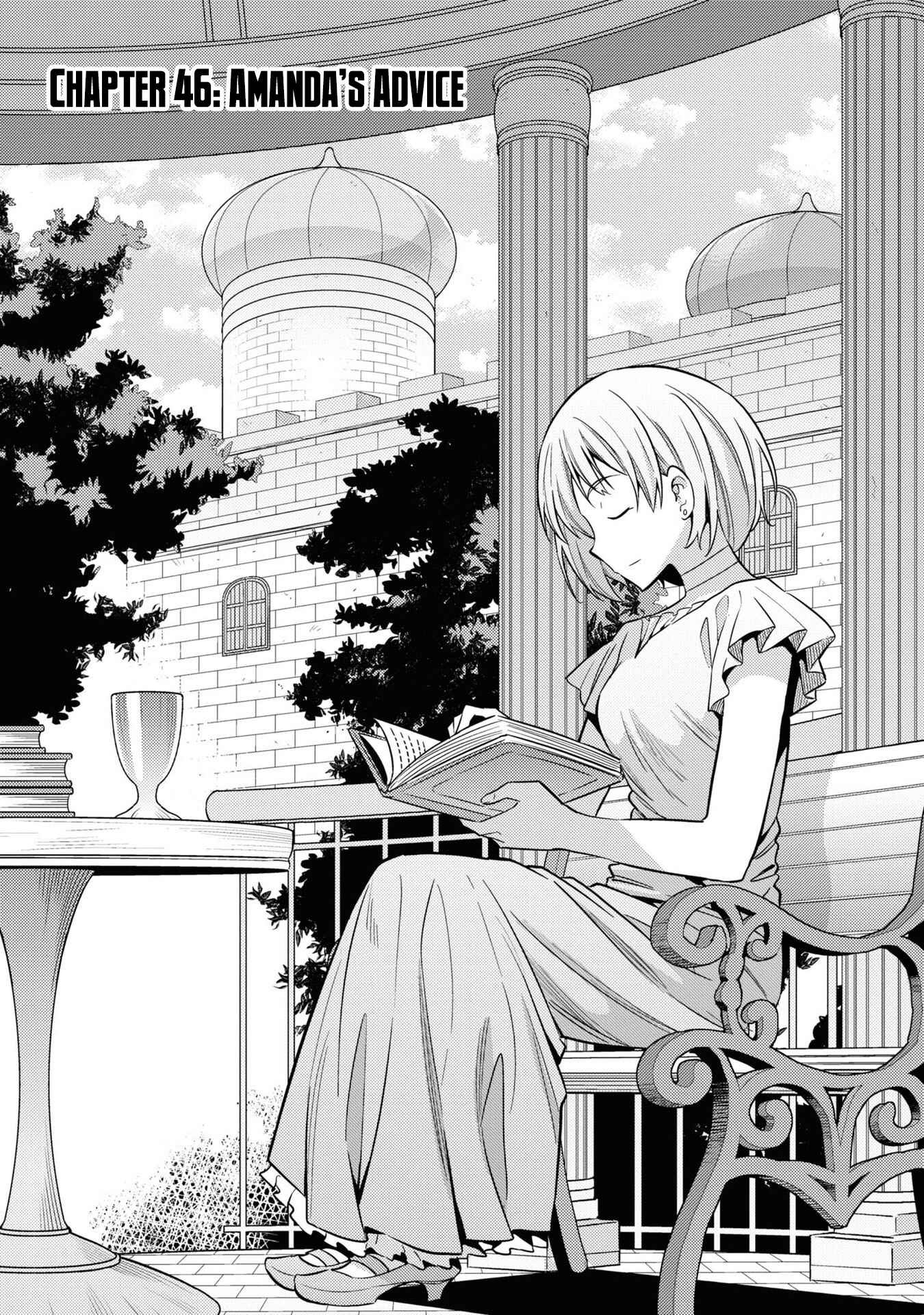 Risou no Himo Seikatsu Chapter 46 - Page 2