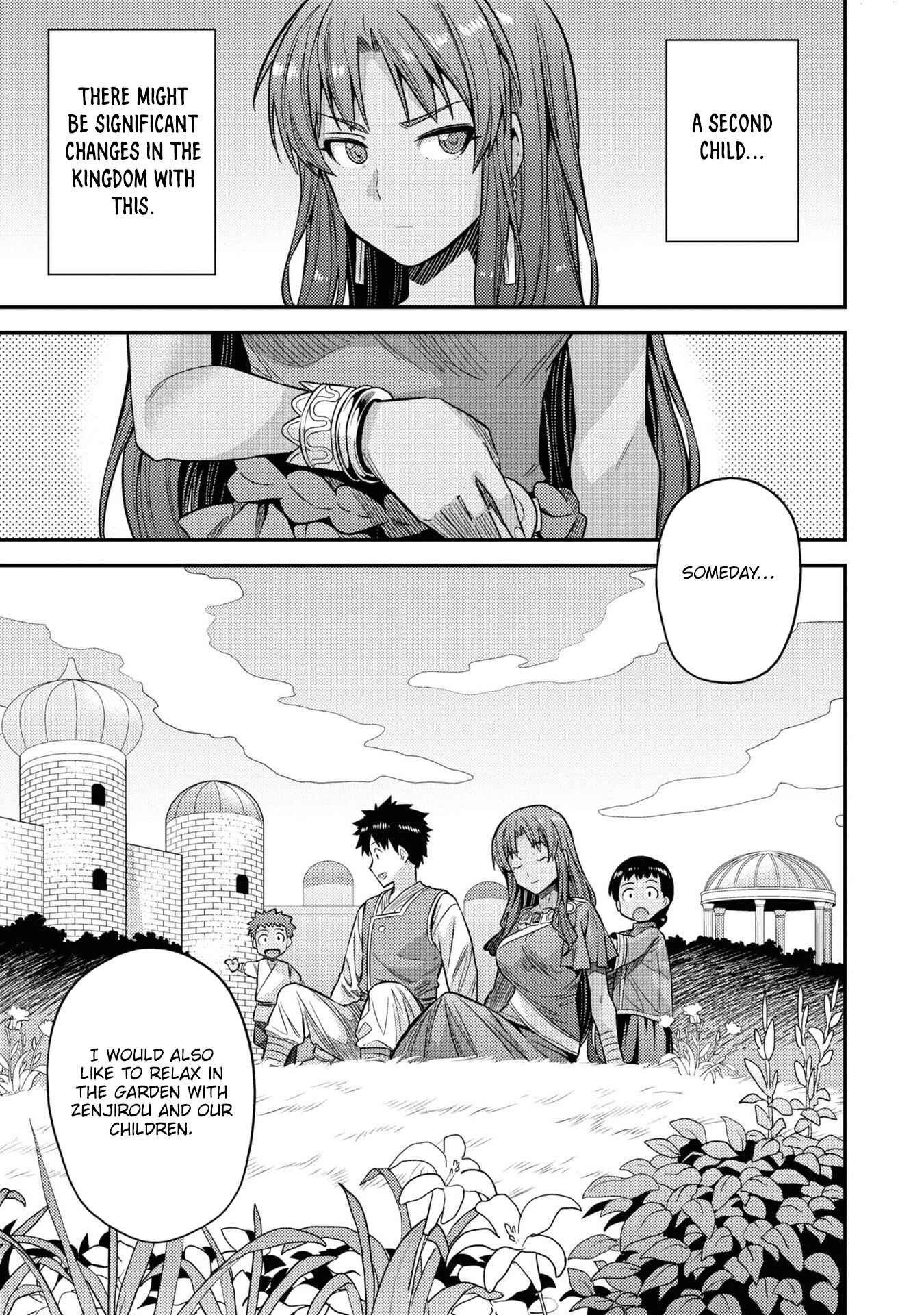 Risou no Himo Seikatsu Chapter 46 - Page 30