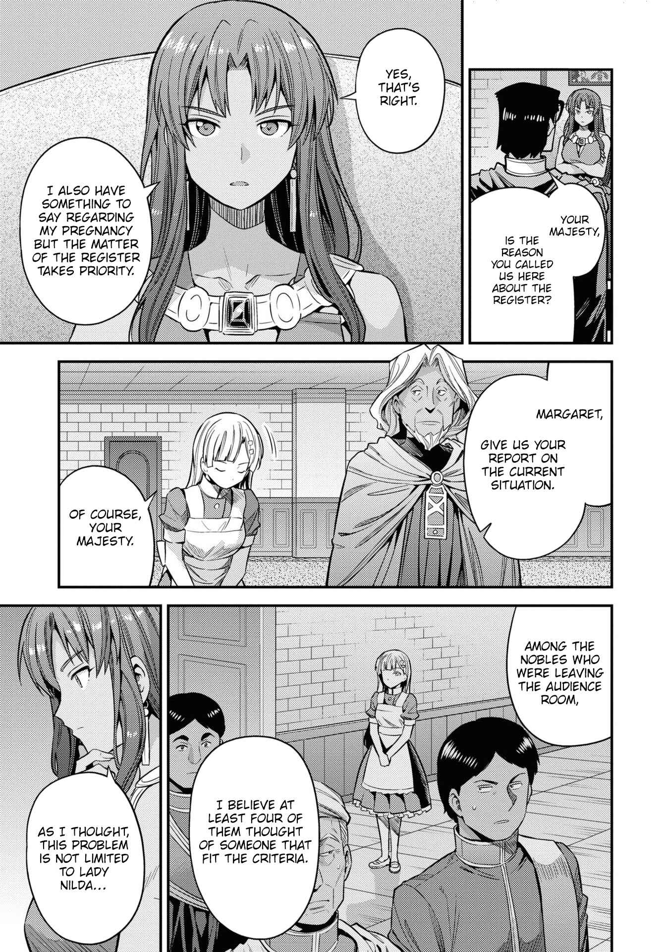 Risou no Himo Seikatsu Chapter 46 - Page 4
