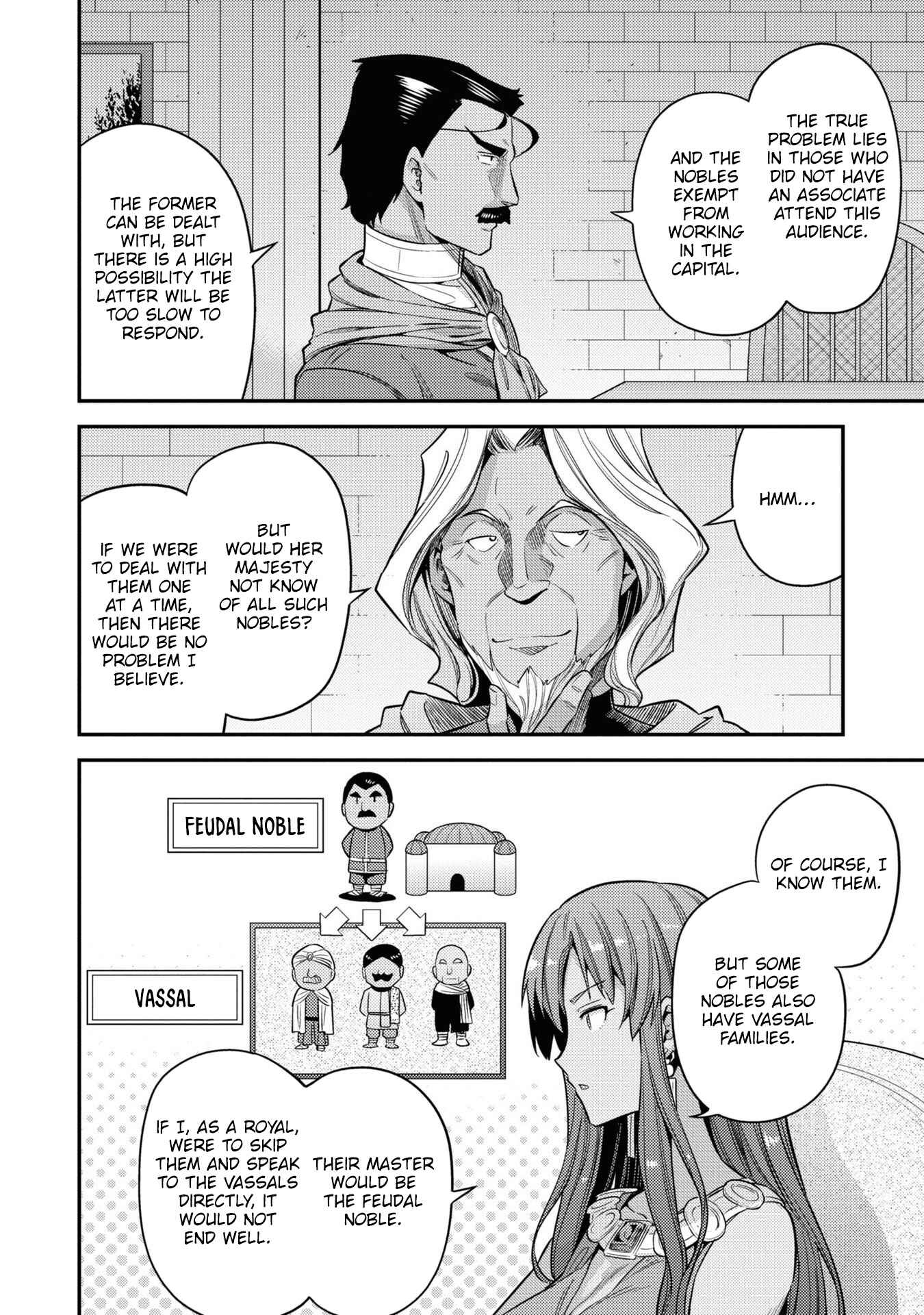 Risou no Himo Seikatsu Chapter 46 - Page 5