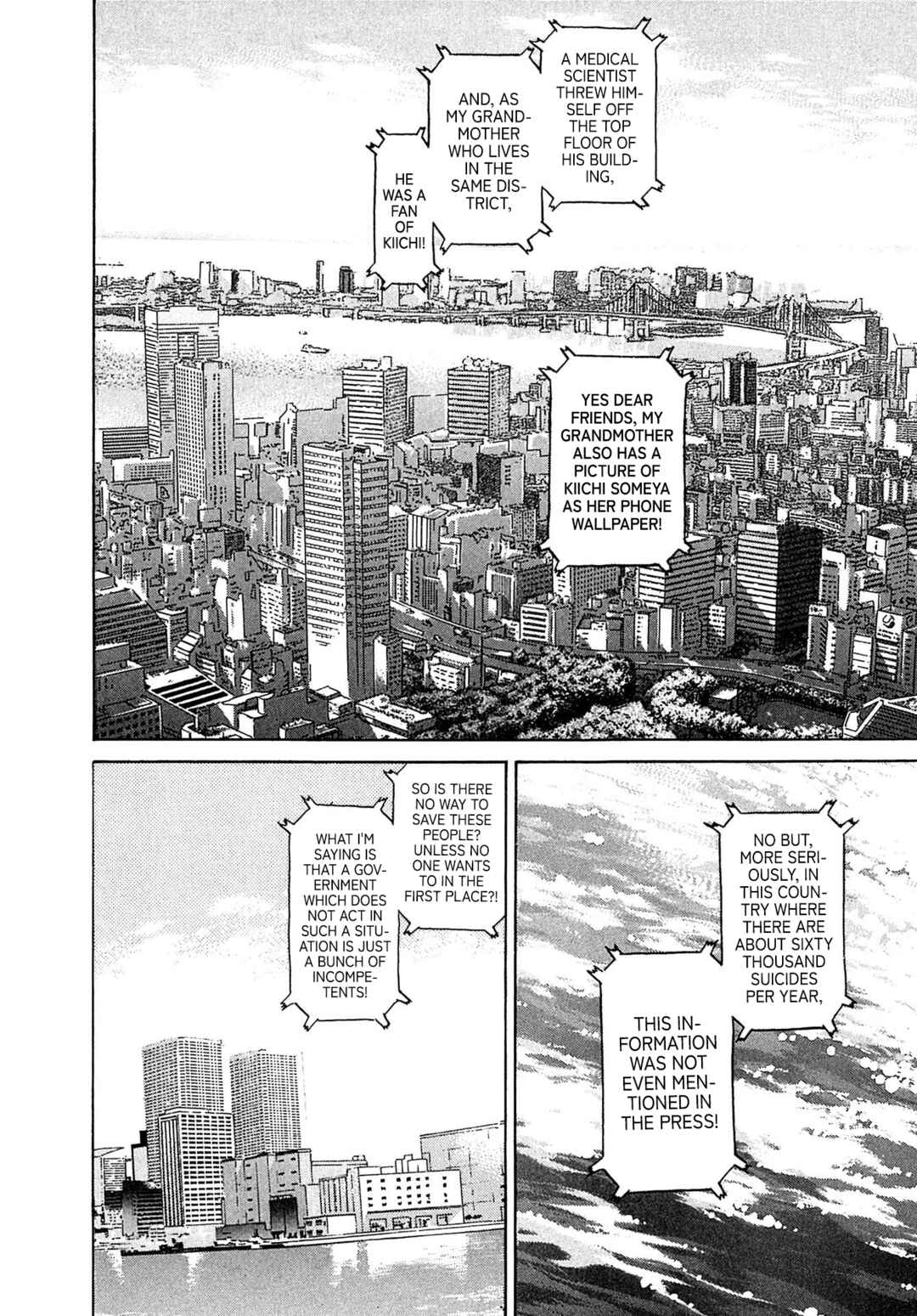 Kiichi VS Chapter 29 - Page 10