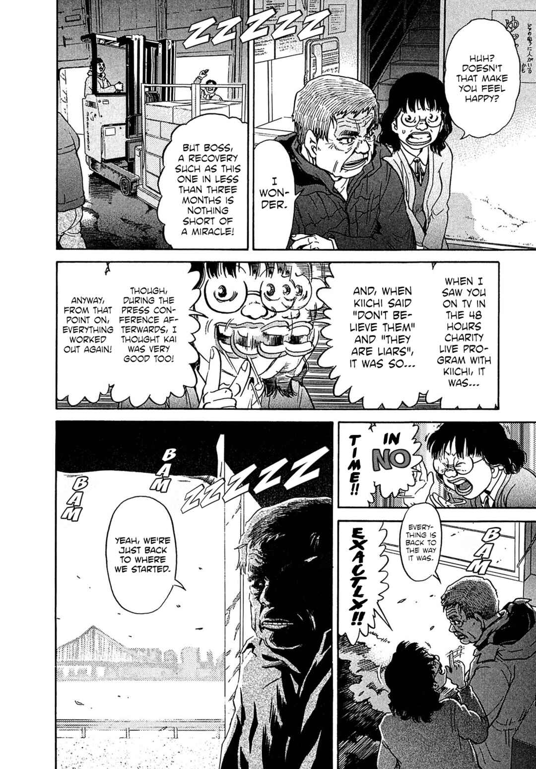 Kiichi VS Chapter 29 - Page 14