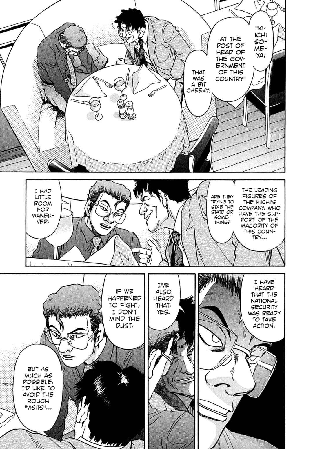 Kiichi VS Chapter 29 - Page 21