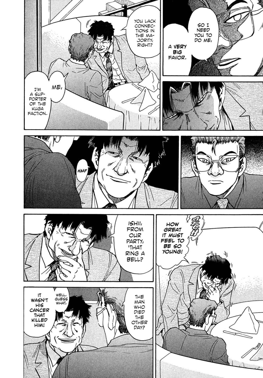 Kiichi VS Chapter 29 - Page 22