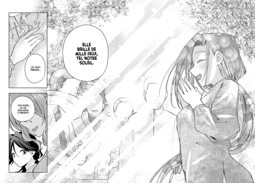 Amagami-san Chi no Enmusubi Chapter 156 - Page 16