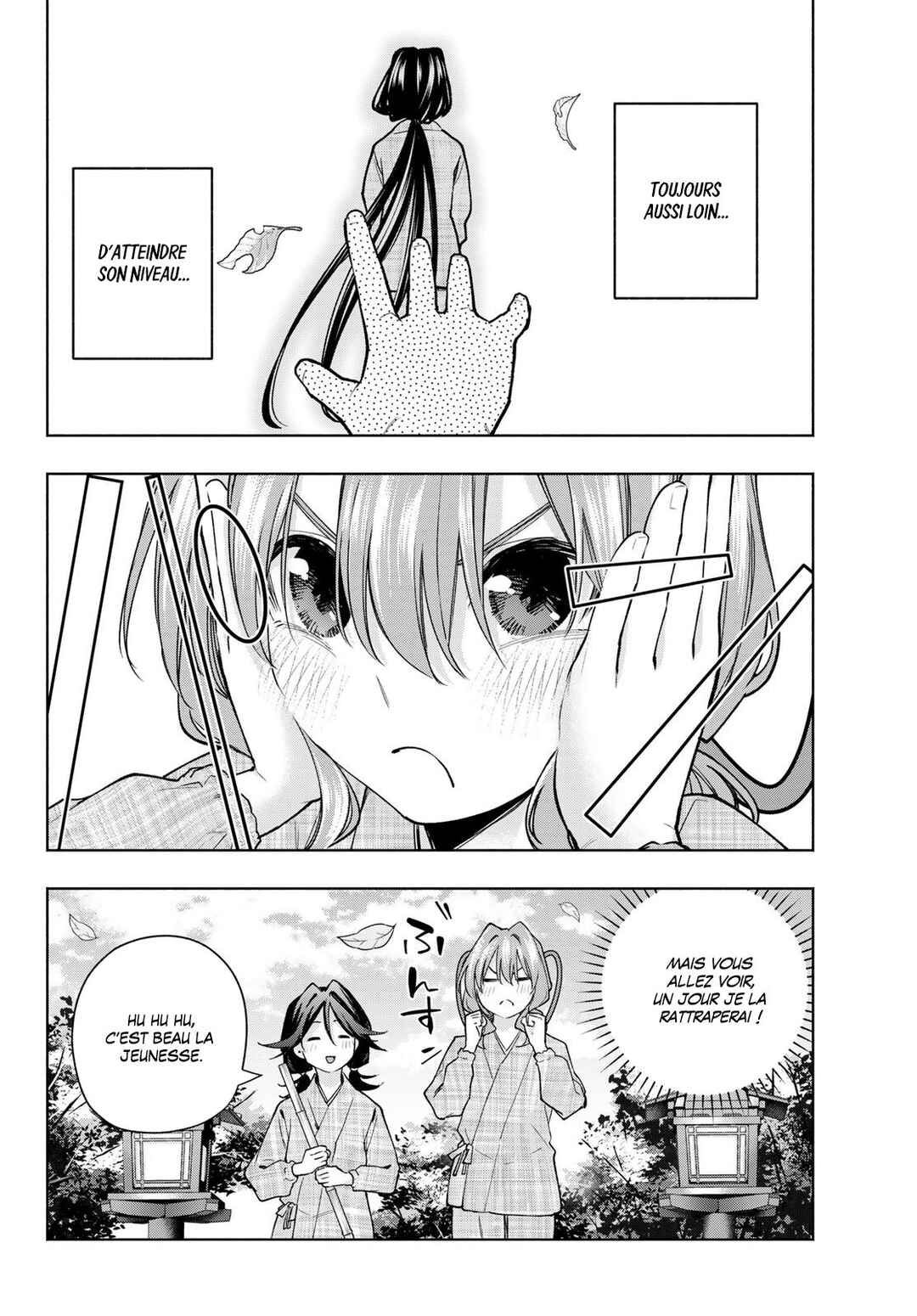 Amagami-san Chi no Enmusubi Chapter 156 - Page 19