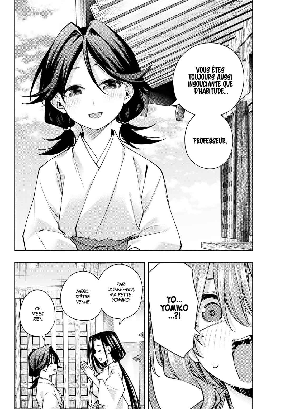 Amagami-san Chi no Enmusubi Chapter 156 - Page 4