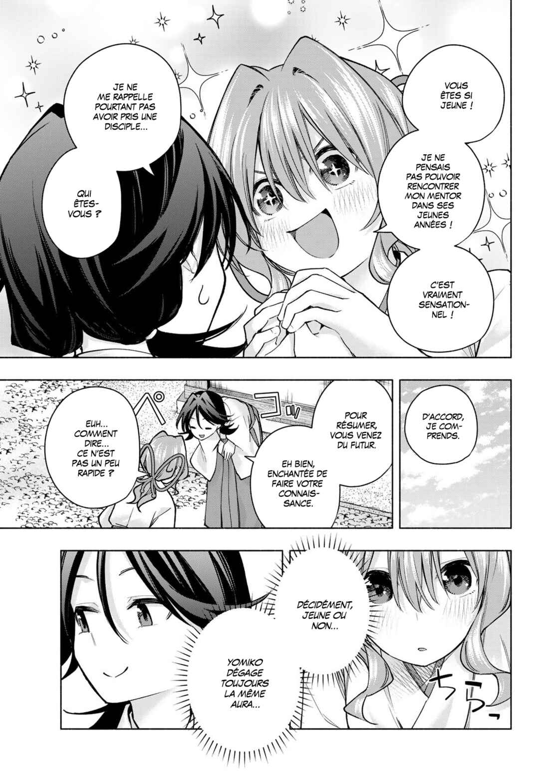 Amagami-san Chi no Enmusubi Chapter 156 - Page 5