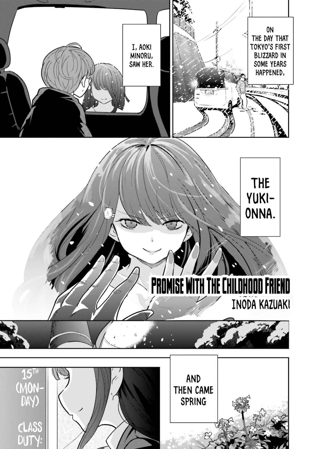 Tonikaku Onnanoko ga Semetekuru! Anthology Comic Chapter 3 - Page 2
