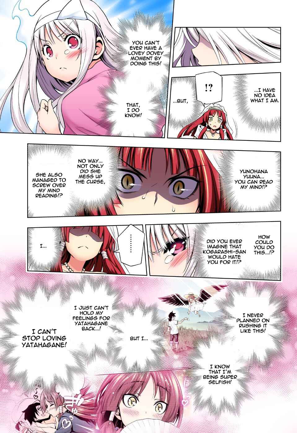 Yuragi-sou no Yuuna-san (Official Colored) Chapter 64 - Page 11