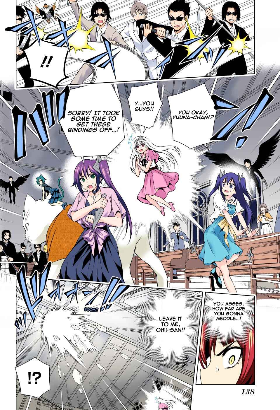 Yuragi-sou no Yuuna-san (Official Colored) Chapter 64 - Page 6