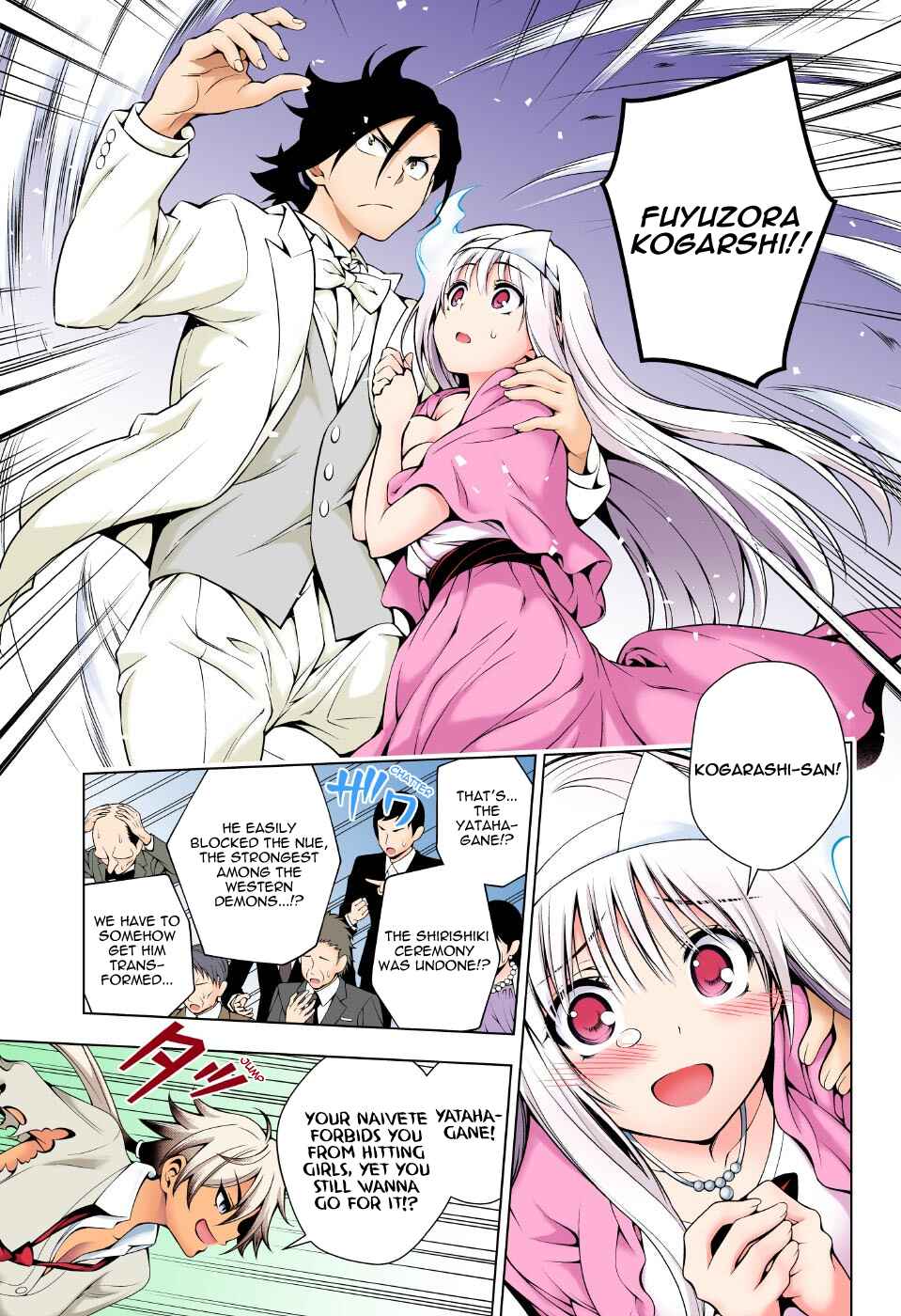 Yuragi-sou no Yuuna-san (Official Colored) Chapter 64 - Page 9