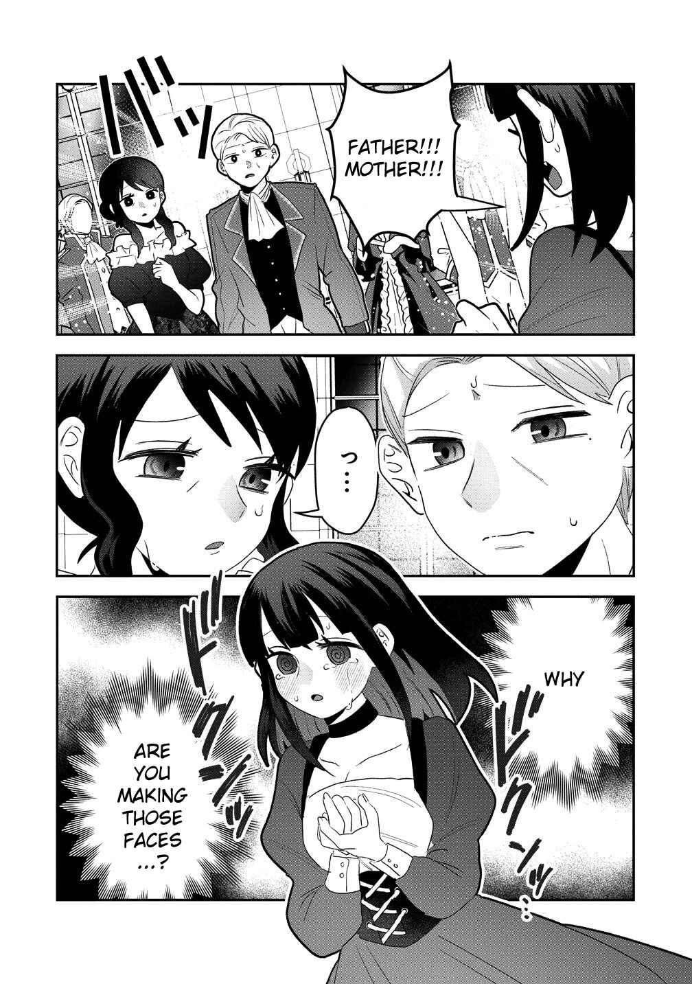 Yandere Kakusei!!: Suterareta Reijou wa Saikyou Koushaku ni Gekiomo Attack-chuu! Chapter 1 - Page 12