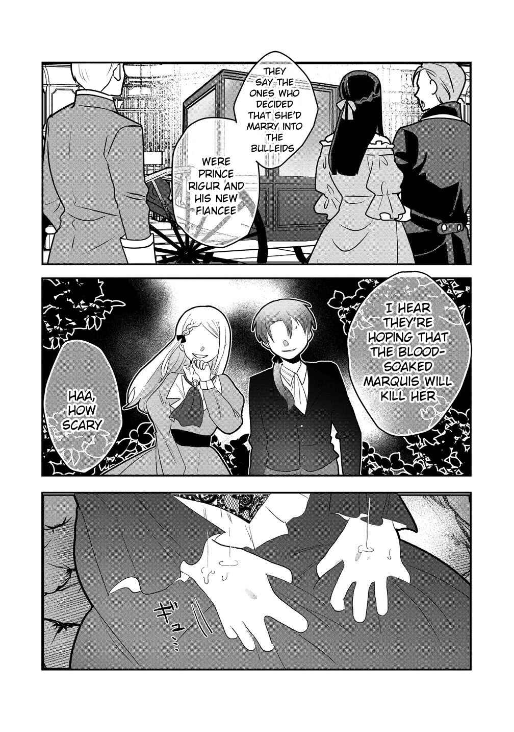 Yandere Kakusei!!: Suterareta Reijou wa Saikyou Koushaku ni Gekiomo Attack-chuu! Chapter 1 - Page 16