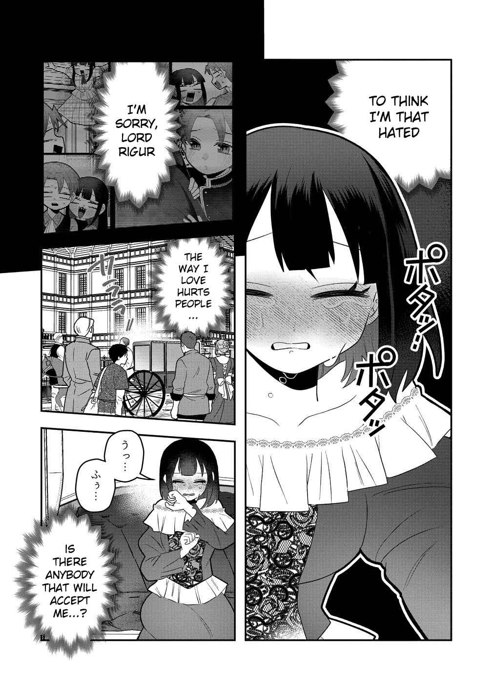 Yandere Kakusei!!: Suterareta Reijou wa Saikyou Koushaku ni Gekiomo Attack-chuu! Chapter 1 - Page 17