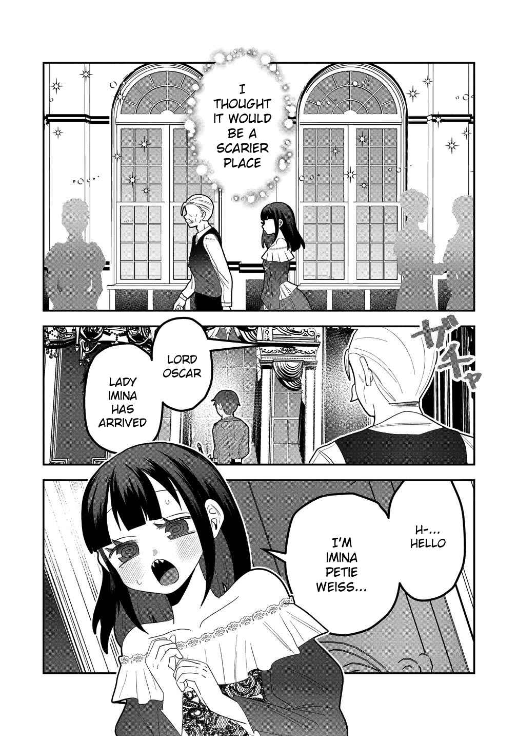 Yandere Kakusei!!: Suterareta Reijou wa Saikyou Koushaku ni Gekiomo Attack-chuu! Chapter 1 - Page 21