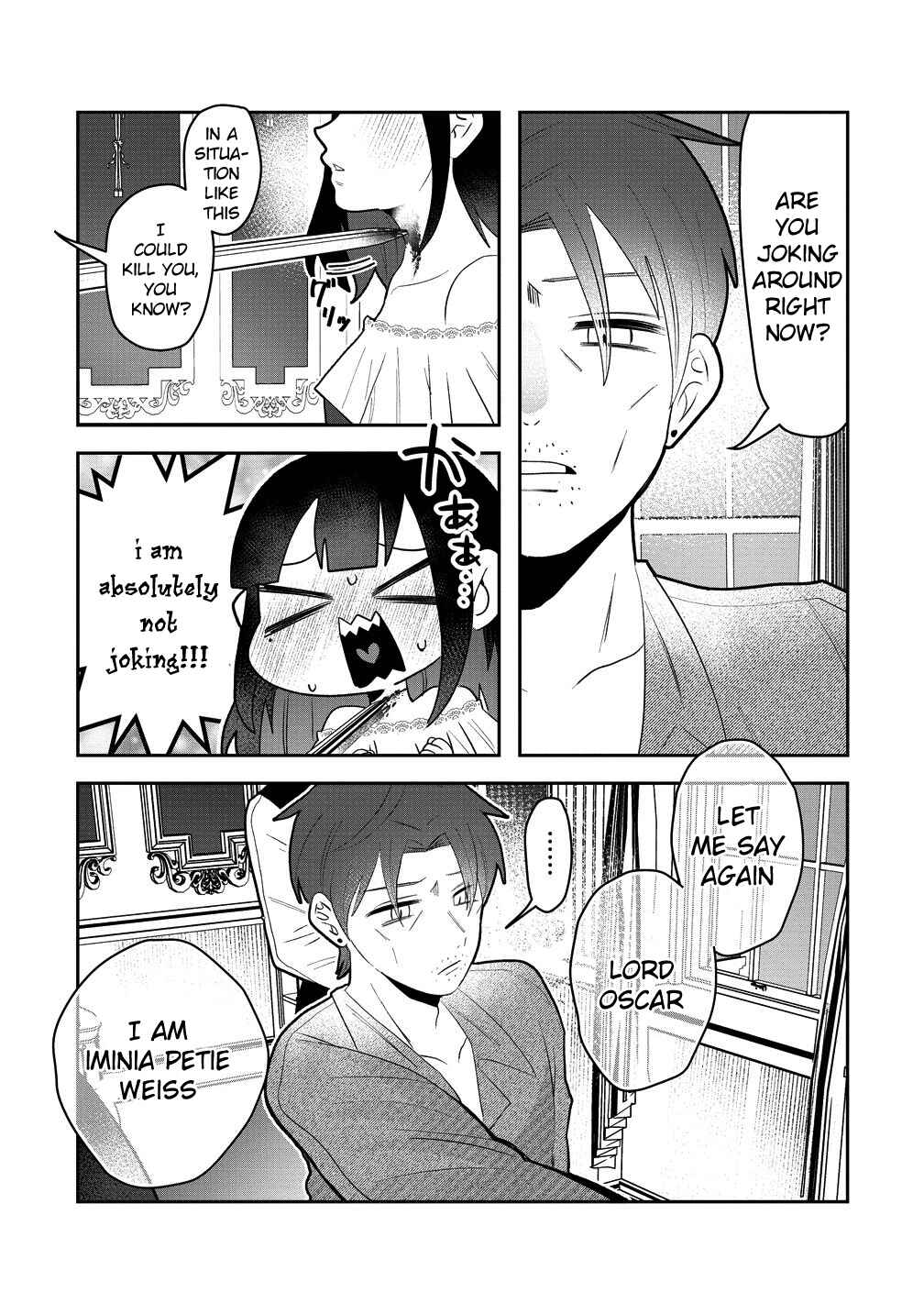 Yandere Kakusei!!: Suterareta Reijou wa Saikyou Koushaku ni Gekiomo Attack-chuu! Chapter 1 - Page 29