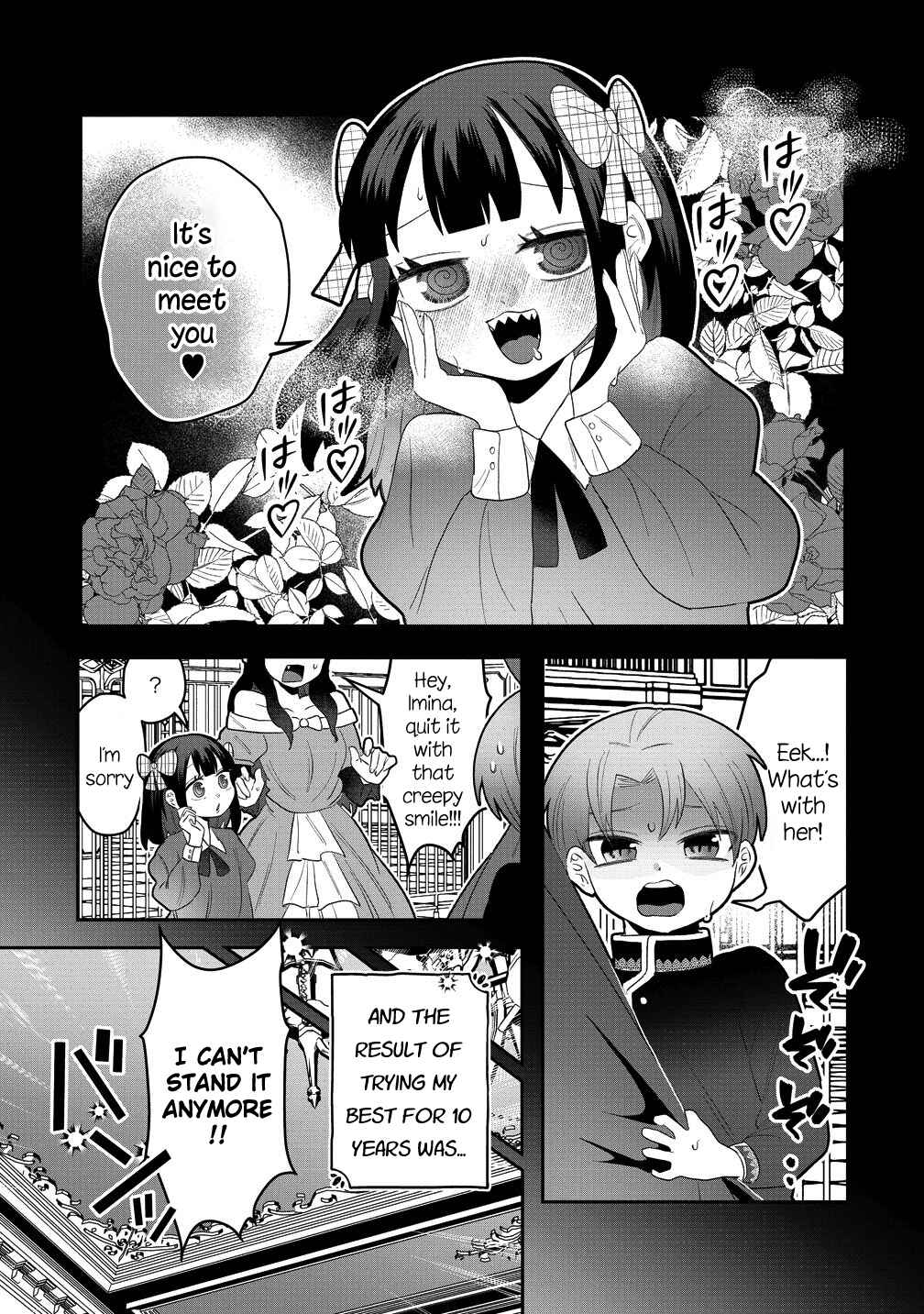 Yandere Kakusei!!: Suterareta Reijou wa Saikyou Koushaku ni Gekiomo Attack-chuu! Chapter 1 - Page 3