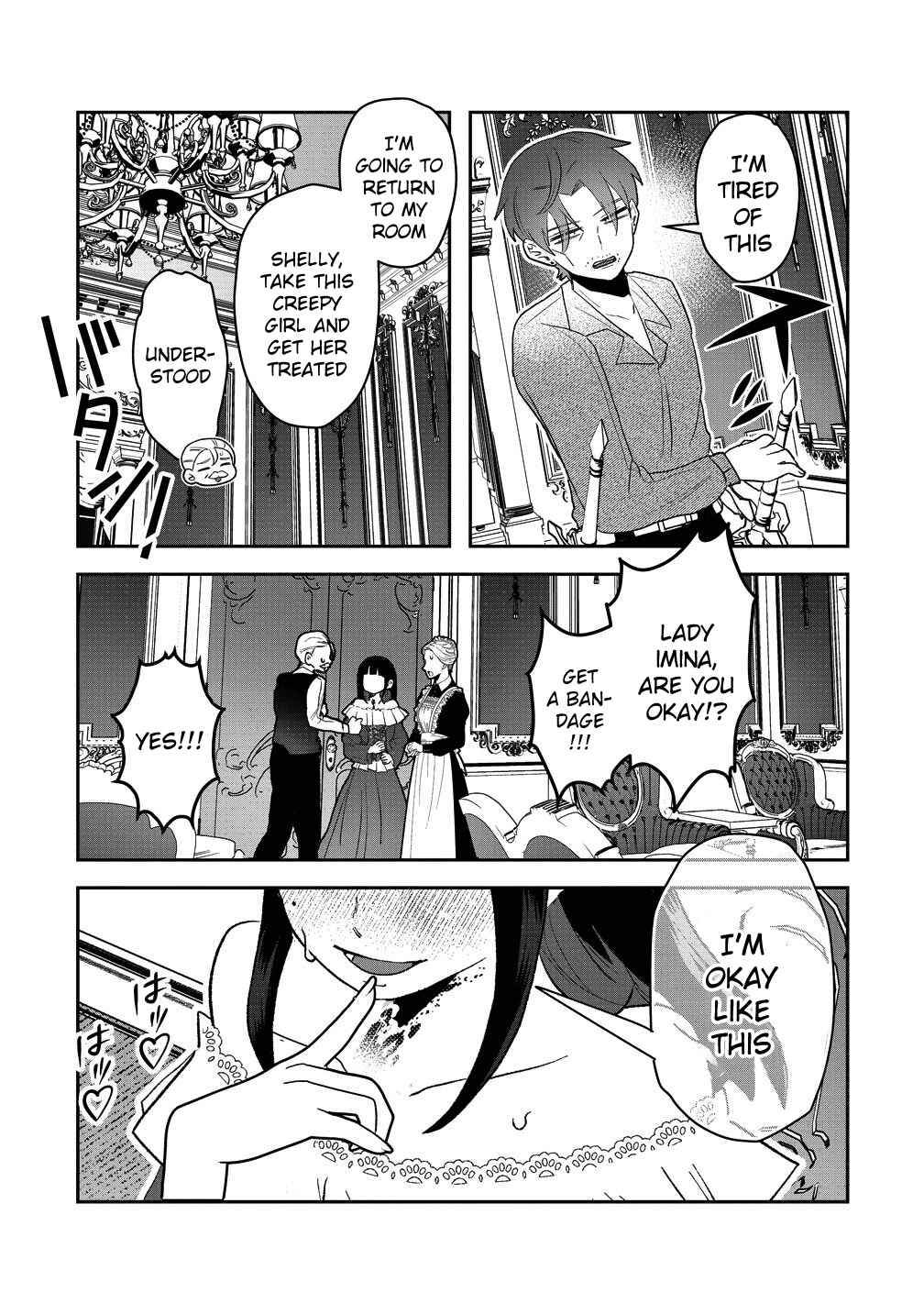 Yandere Kakusei!!: Suterareta Reijou wa Saikyou Koushaku ni Gekiomo Attack-chuu! Chapter 1 - Page 31