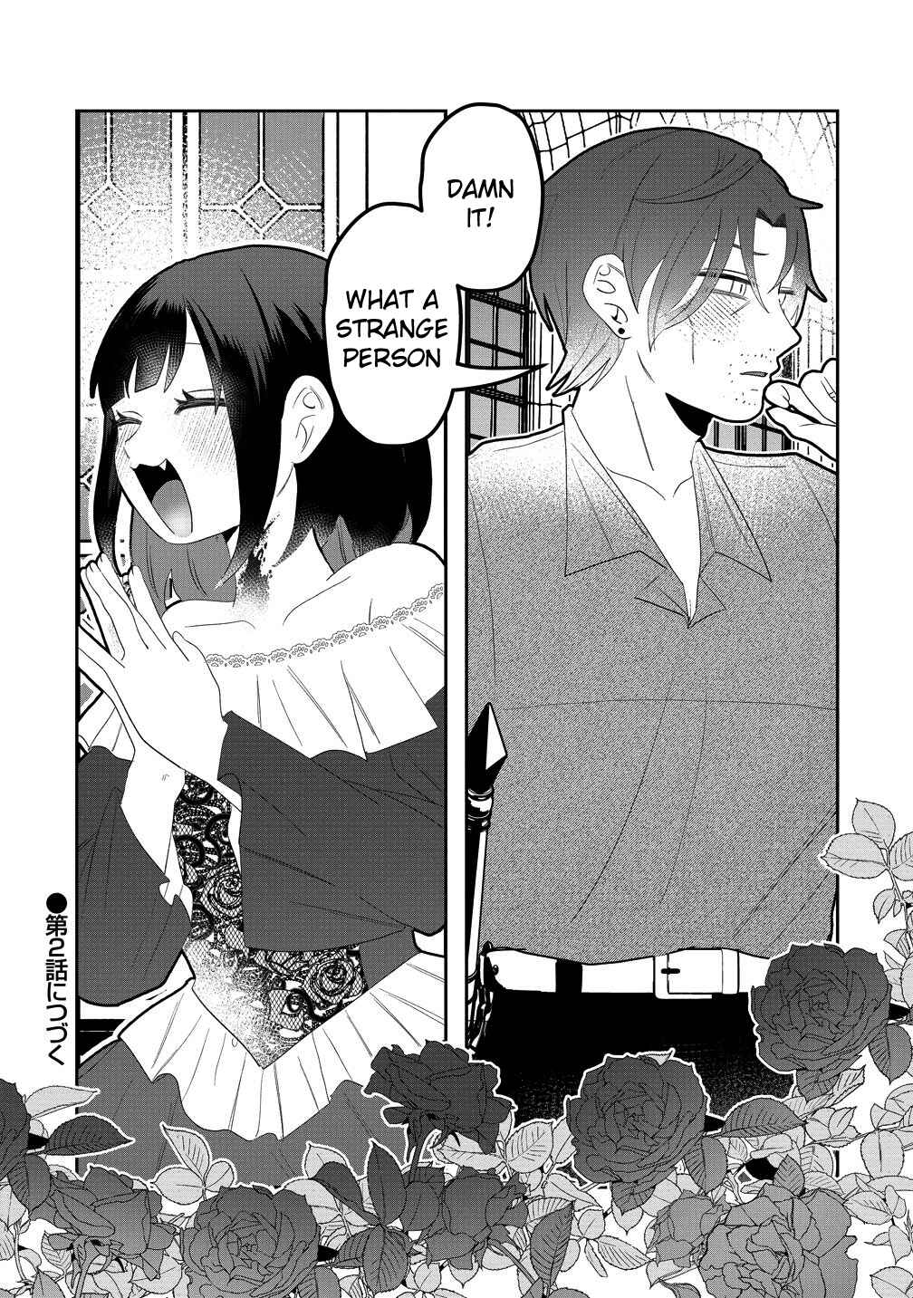Yandere Kakusei!!: Suterareta Reijou wa Saikyou Koushaku ni Gekiomo Attack-chuu! Chapter 1 - Page 37