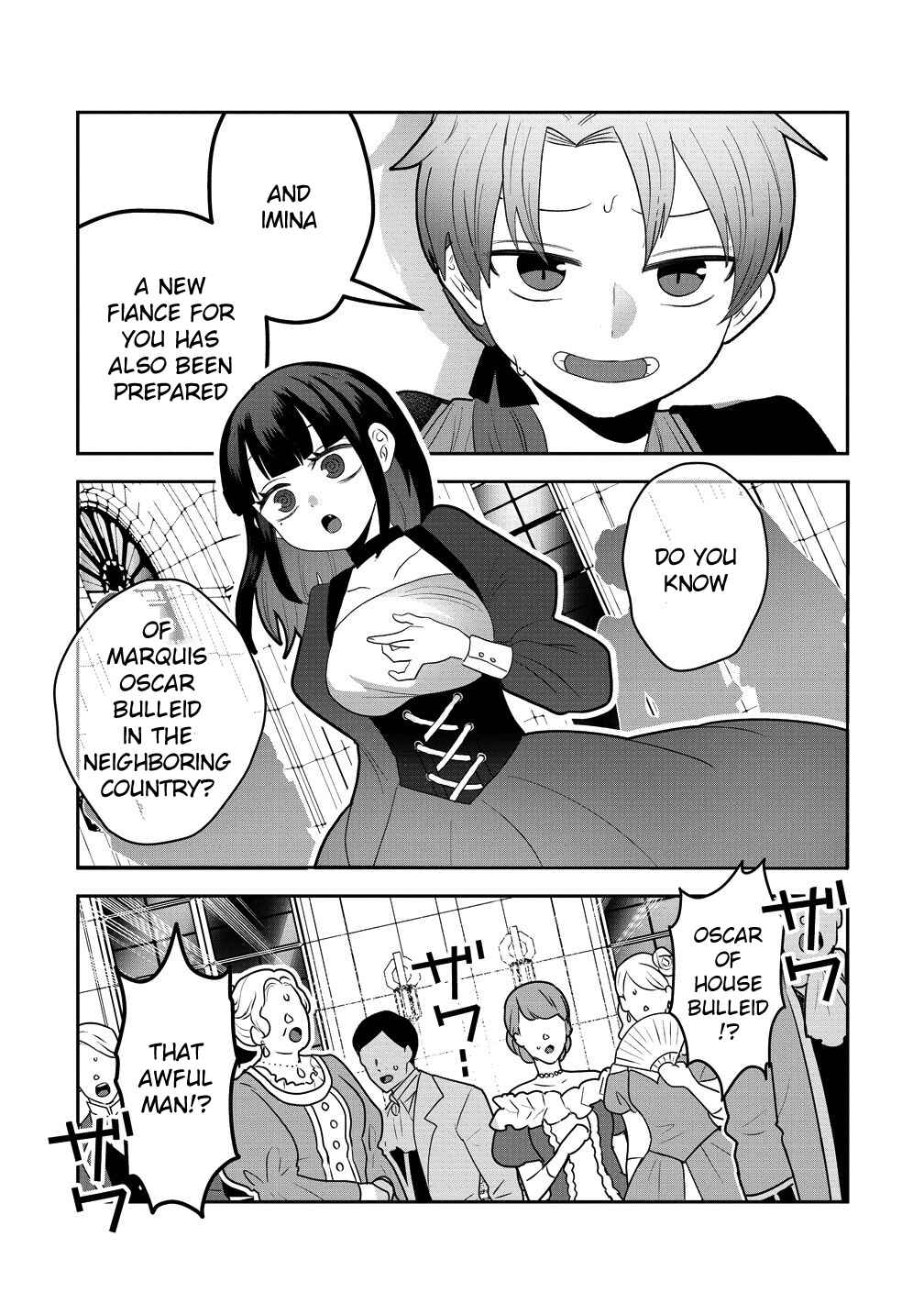 Yandere Kakusei!!: Suterareta Reijou wa Saikyou Koushaku ni Gekiomo Attack-chuu! Chapter 1 - Page 9