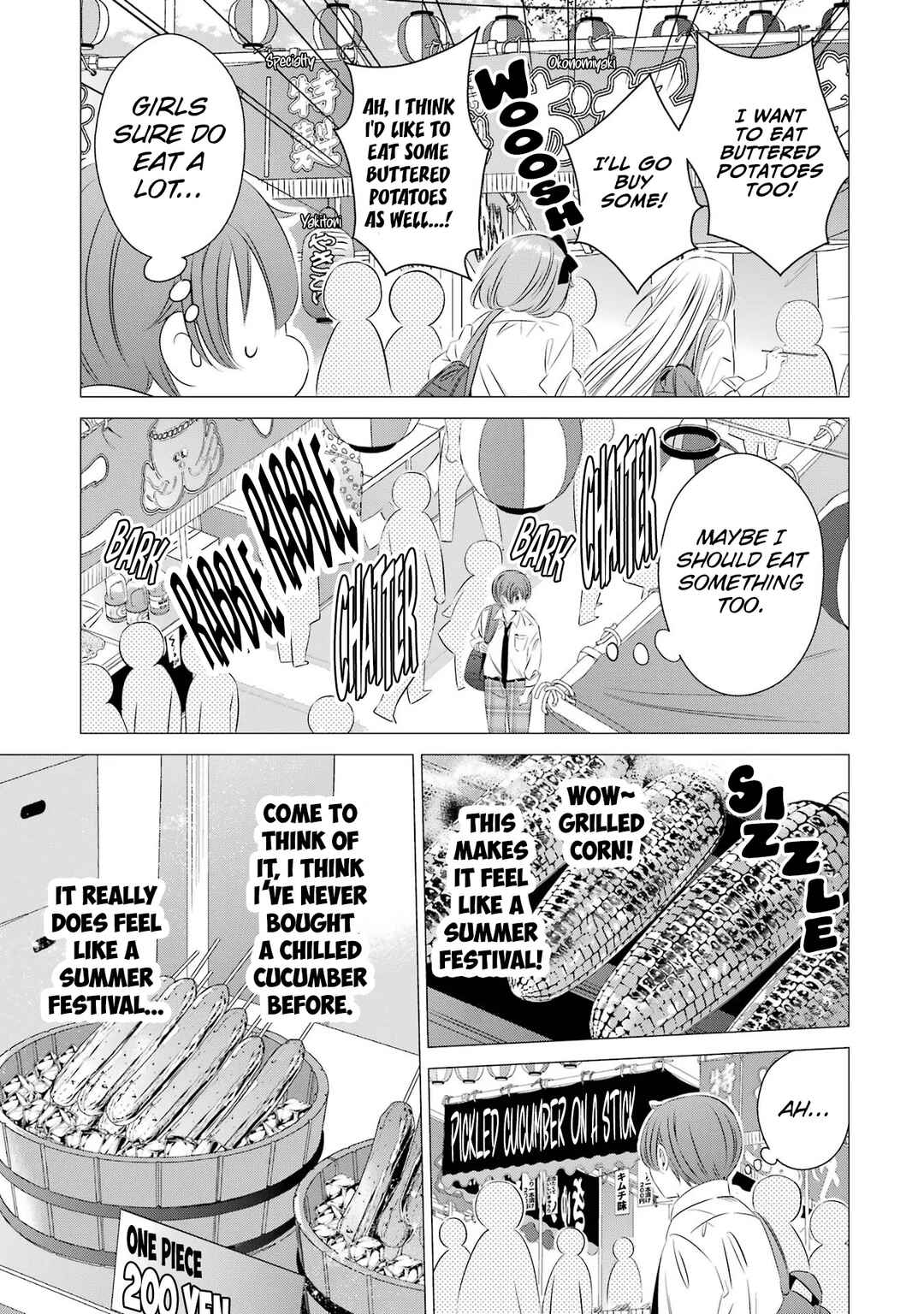 One Room, Hiatari Futsuu, Tenshi-tsuki. Chapter 16 - Page 10