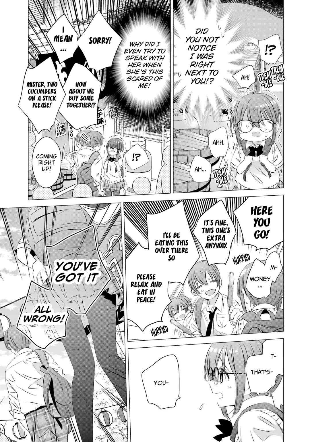 One Room, Hiatari Futsuu, Tenshi-tsuki. Chapter 16 - Page 12