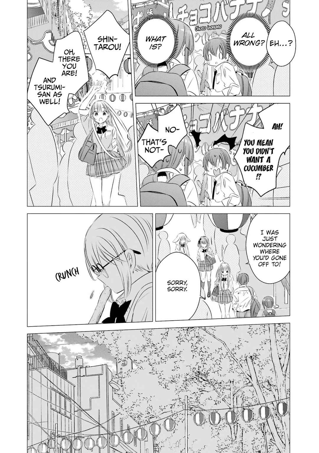 One Room, Hiatari Futsuu, Tenshi-tsuki. Chapter 16 - Page 13