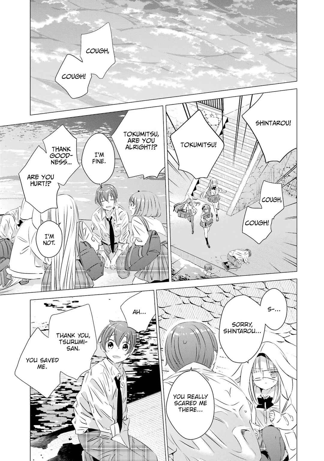 One Room, Hiatari Futsuu, Tenshi-tsuki. Chapter 16 - Page 18