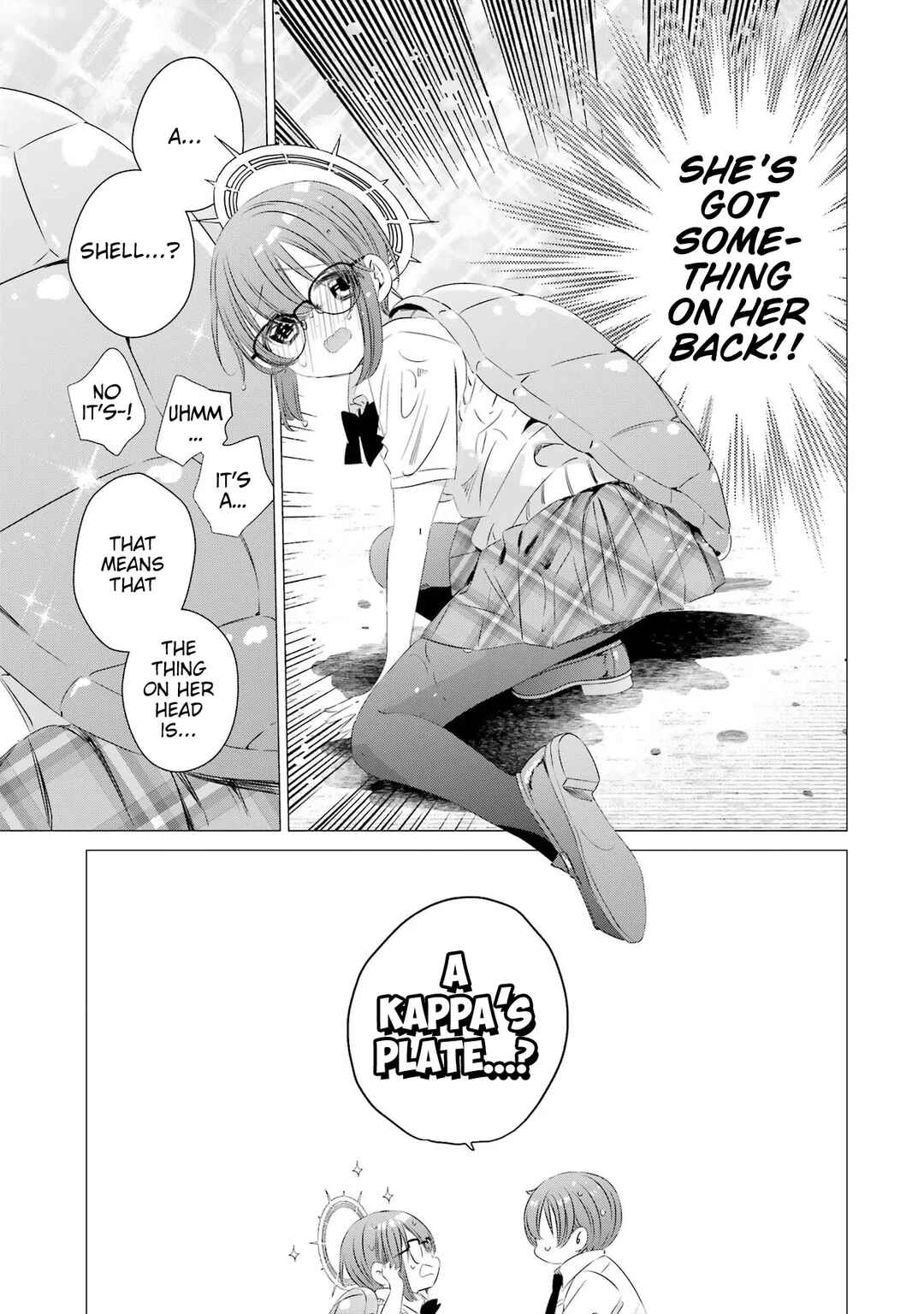 One Room, Hiatari Futsuu, Tenshi-tsuki. Chapter 16 - Page 22