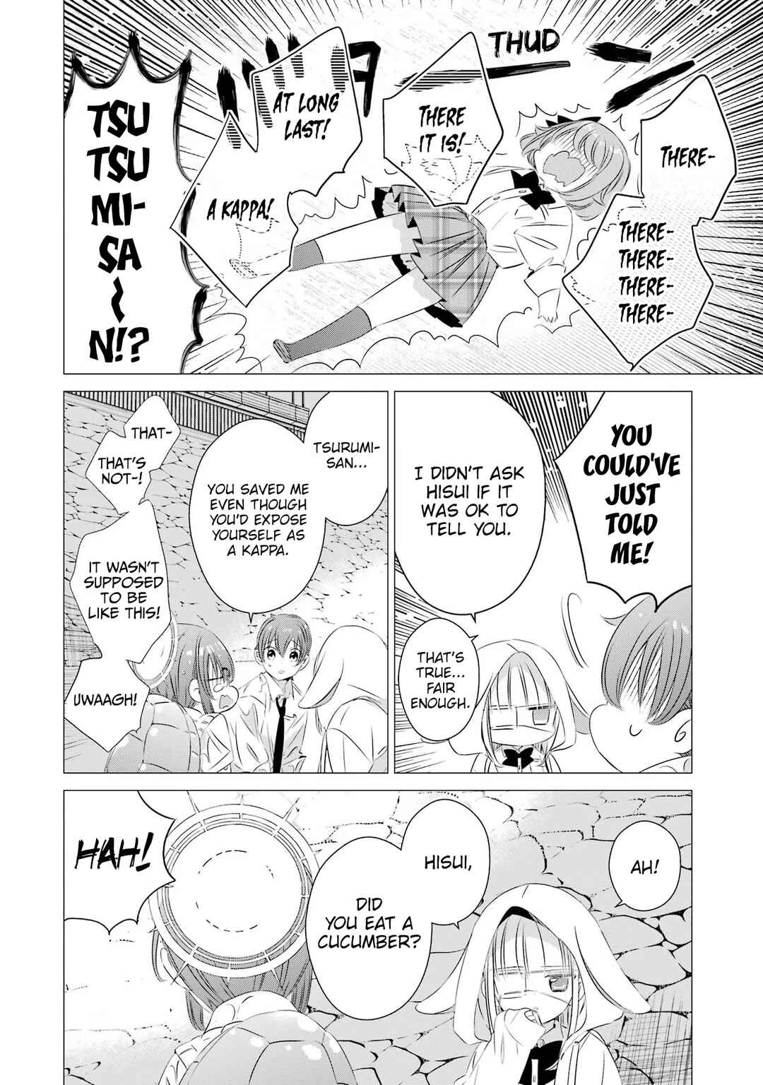 One Room, Hiatari Futsuu, Tenshi-tsuki. Chapter 16 - Page 23