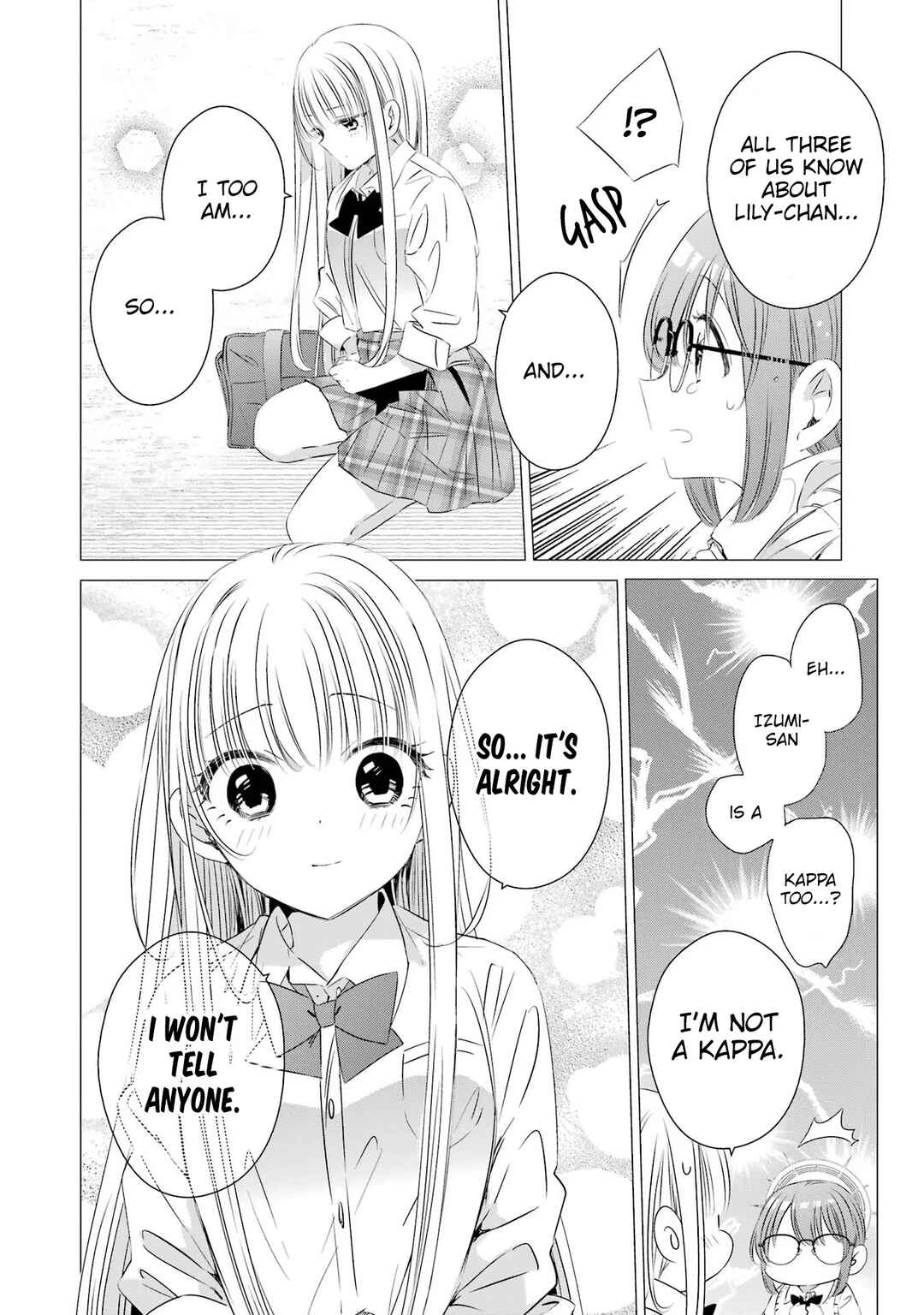 One Room, Hiatari Futsuu, Tenshi-tsuki. Chapter 16 - Page 25