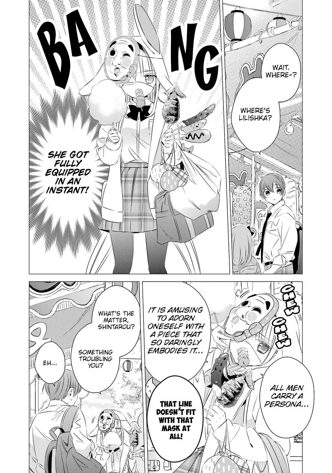 One Room, Hiatari Futsuu, Tenshi-tsuki. Chapter 16 - Page 3