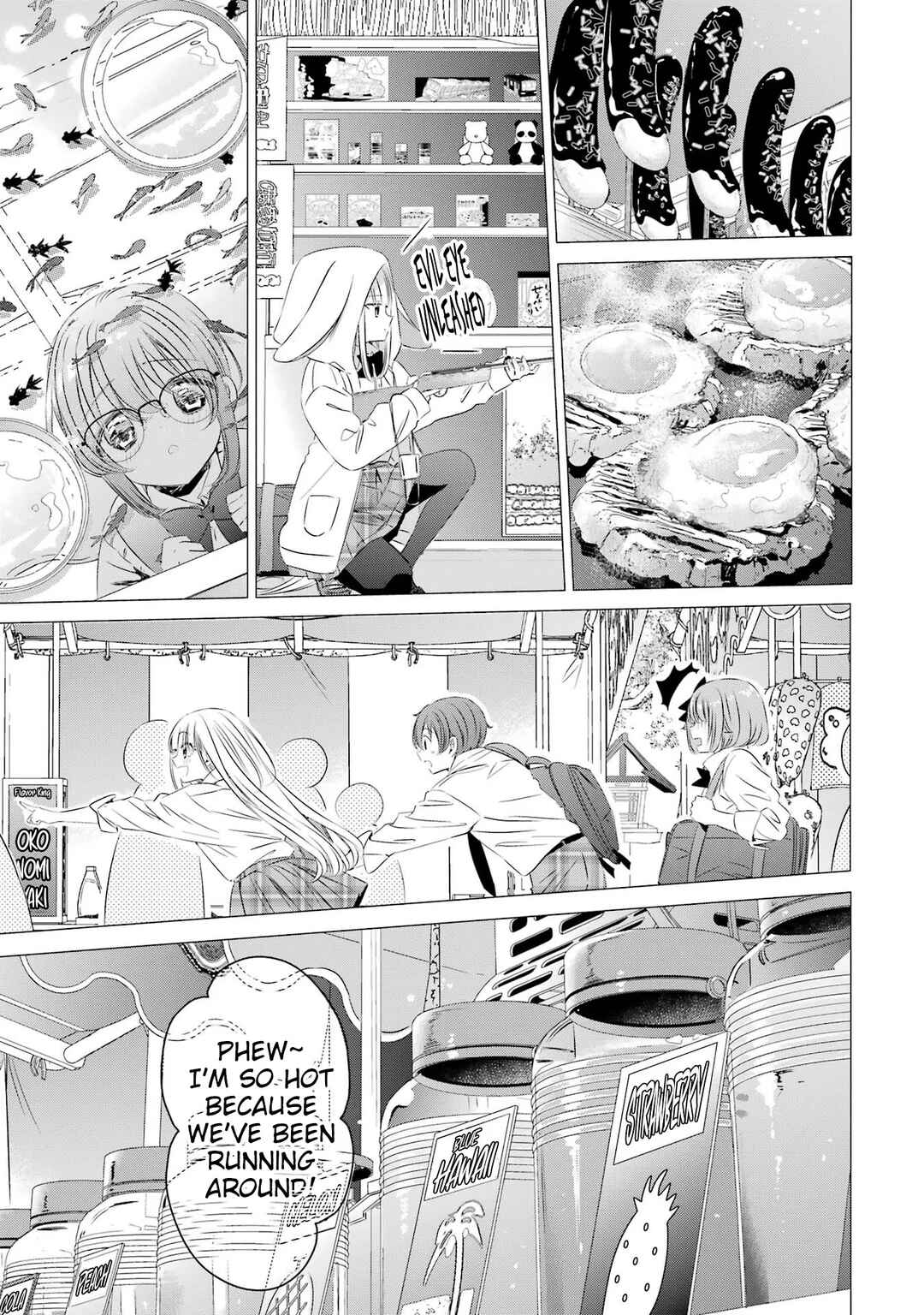 One Room, Hiatari Futsuu, Tenshi-tsuki. Chapter 16 - Page 8