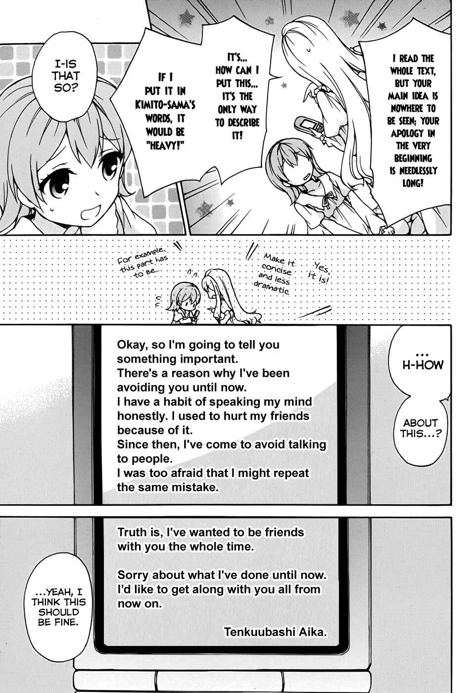 Ore ga Ojousama Gakkou ni "Shomin Sample" to shite Rachirareta Ken Chapter 20 - Page 34