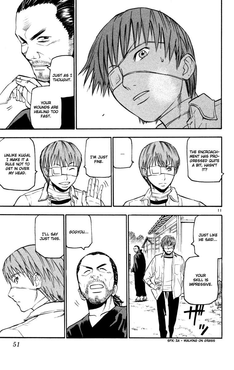 Kurozakuro Chapter 30 - Page 11