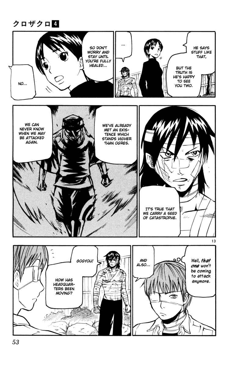 Kurozakuro Chapter 30 - Page 13