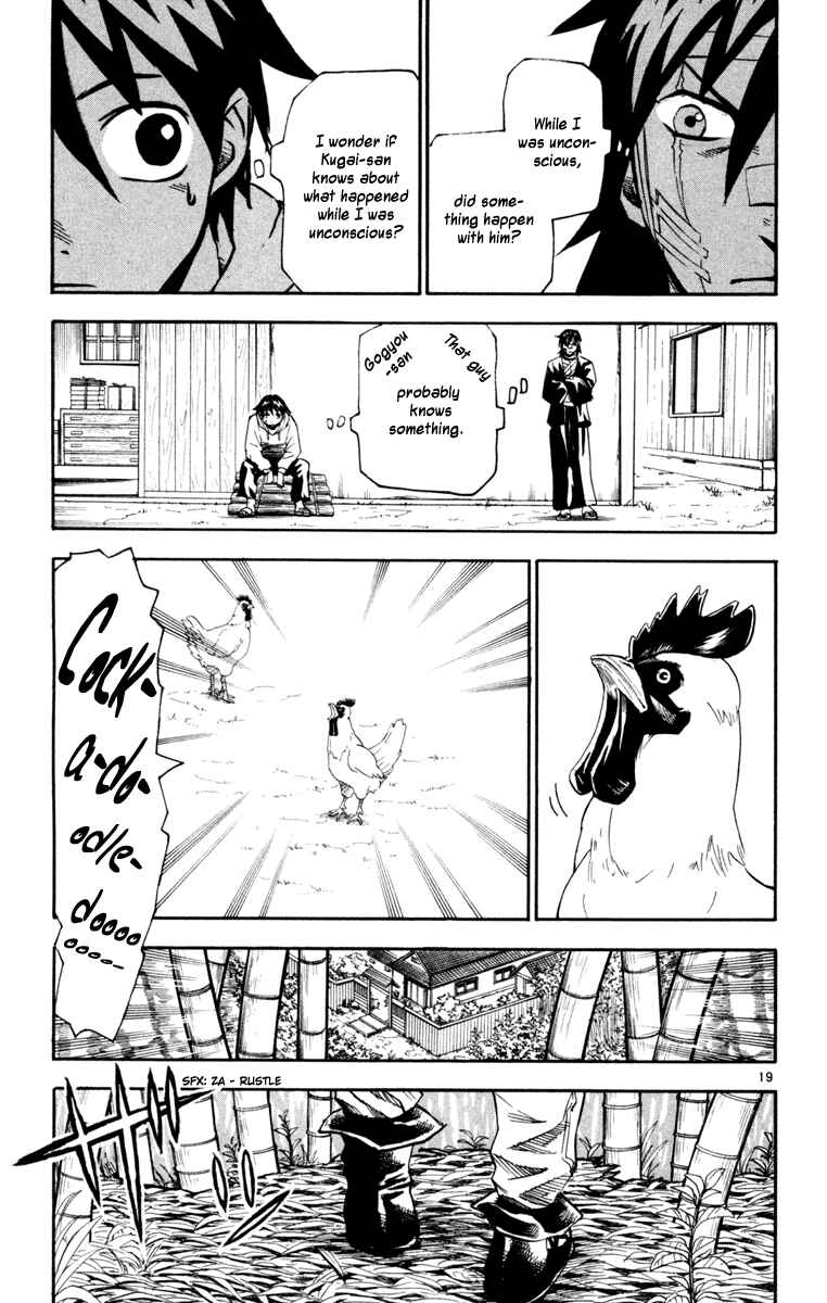 Kurozakuro Chapter 30 - Page 19