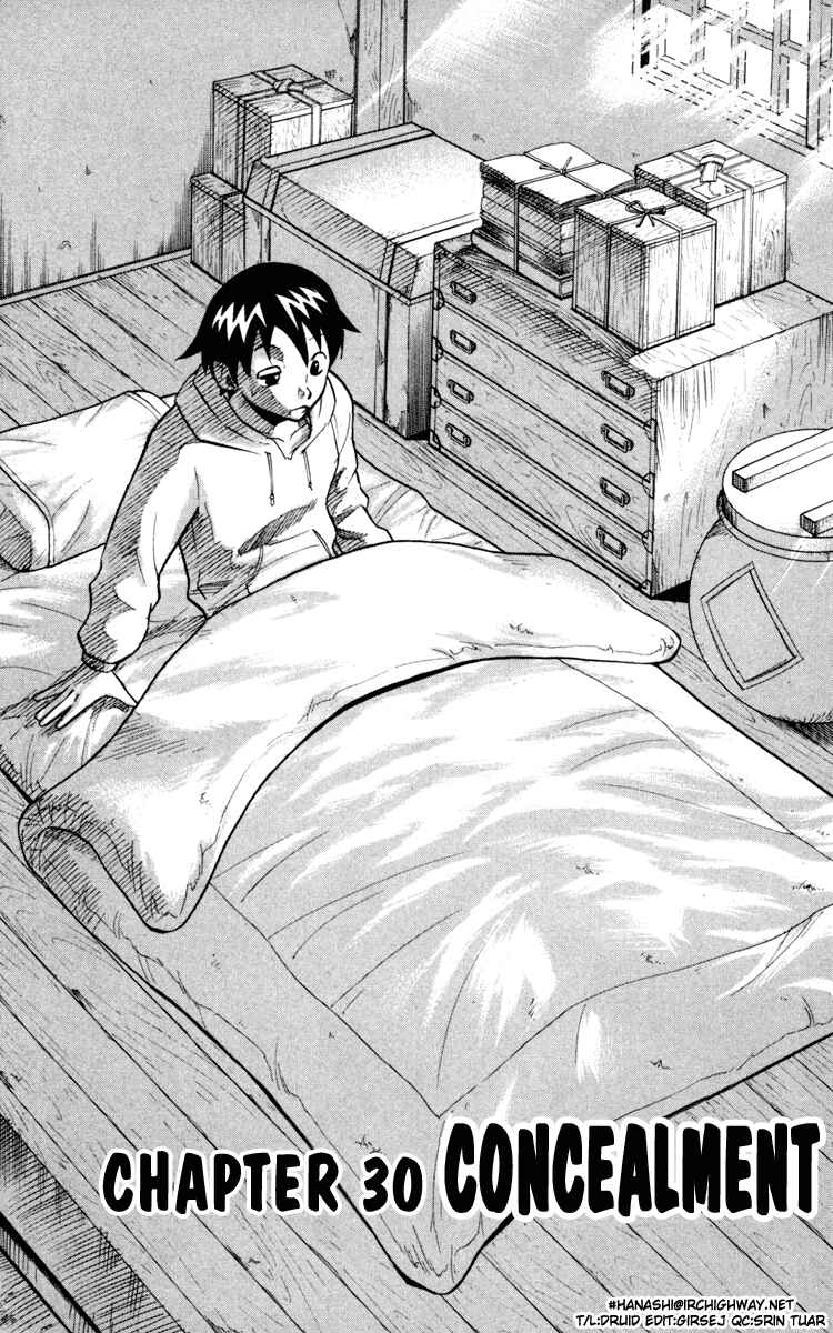 Kurozakuro Chapter 30 - Page 2