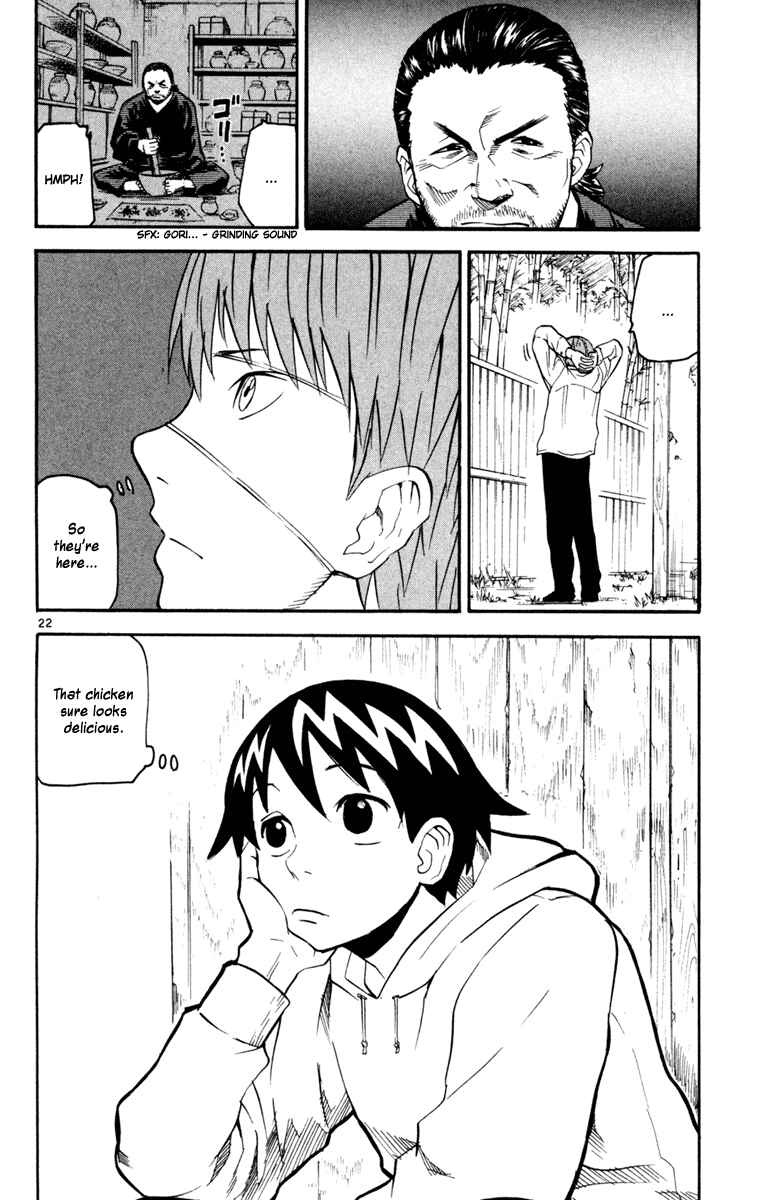 Kurozakuro Chapter 30 - Page 21
