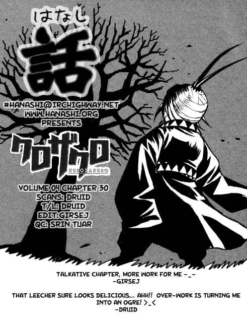 Kurozakuro Chapter 30 - Page 22