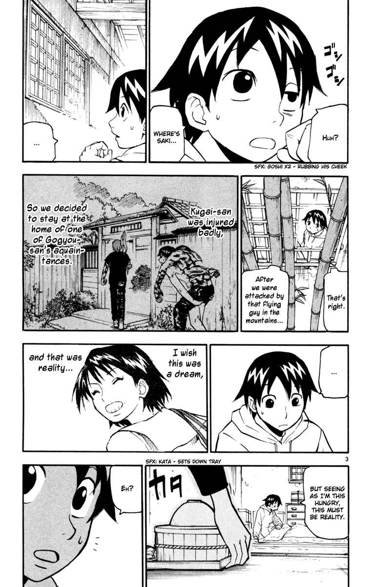 Kurozakuro Chapter 30 - Page 3
