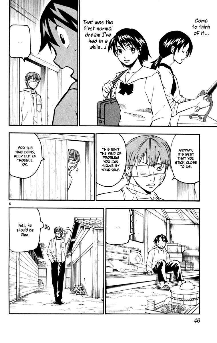 Kurozakuro Chapter 30 - Page 6