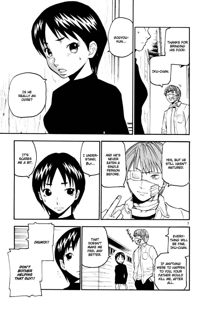 Kurozakuro Chapter 30 - Page 7