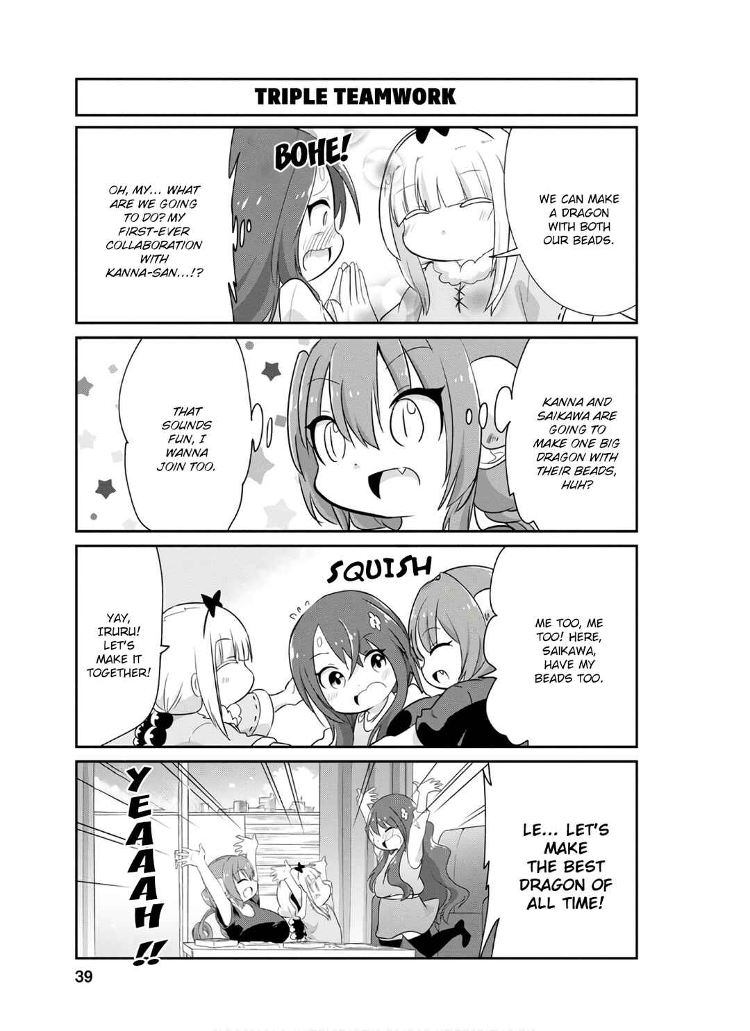 Kobayashi-san Chi no Maid Dragon - Kanna no Nichijou Chapter 73 - Page 9