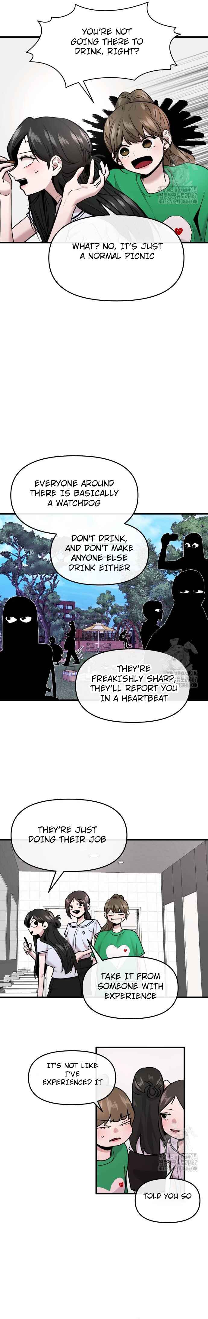 Back to the Chanbi Chapter 39 - Page 9