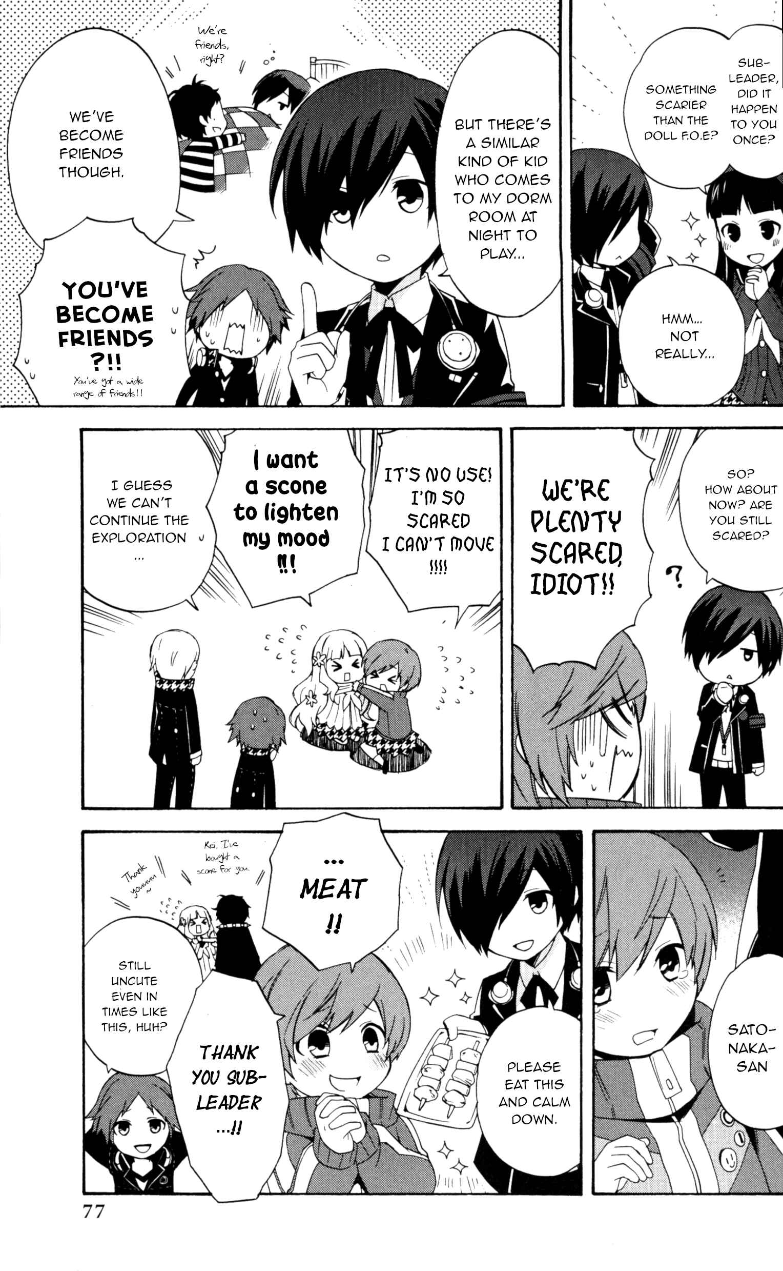 Persona Q: Shadow of the Labyrinth Comic Anthology Chapter 7 - Page 5