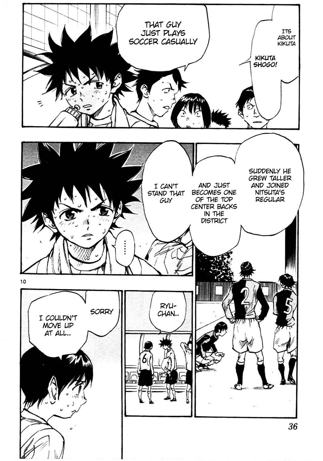 BE BLUES ~Ao ni Nare~ Chapter 29 - Page 10